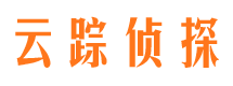 思明小三调查